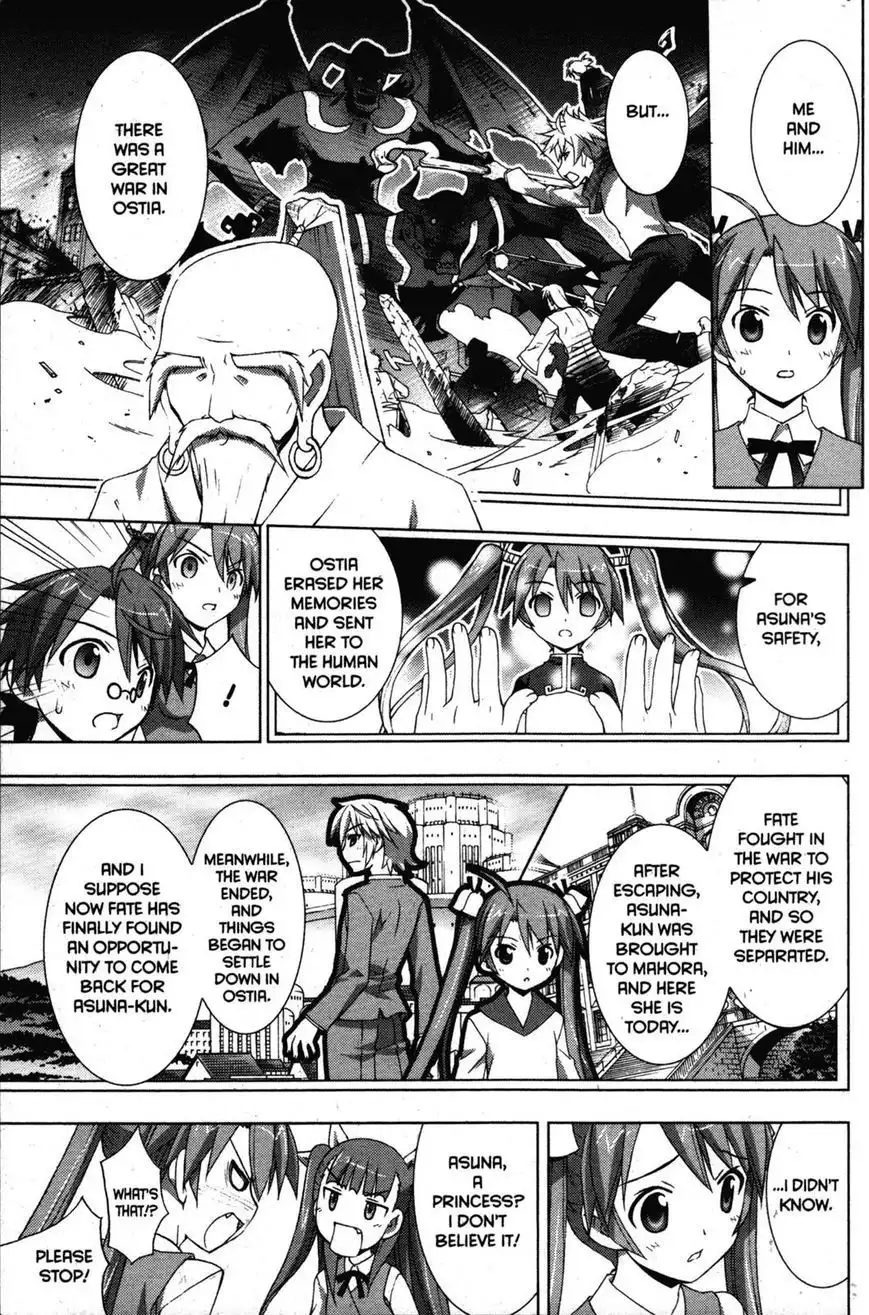 Negima!? Neo Chapter 32 19